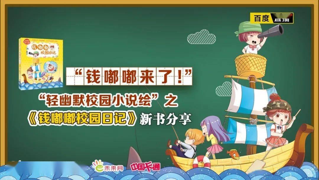 专业讨论平台小孩长高和睡眠是否有关系?,为你解答疑问