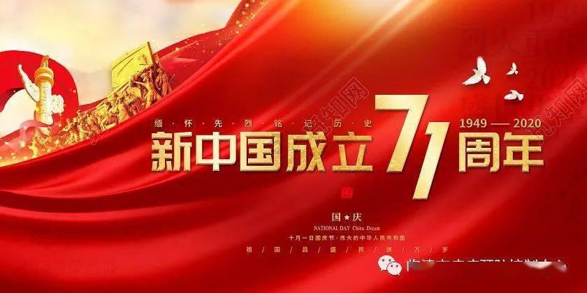 办公室恋情的好处与坏处？？