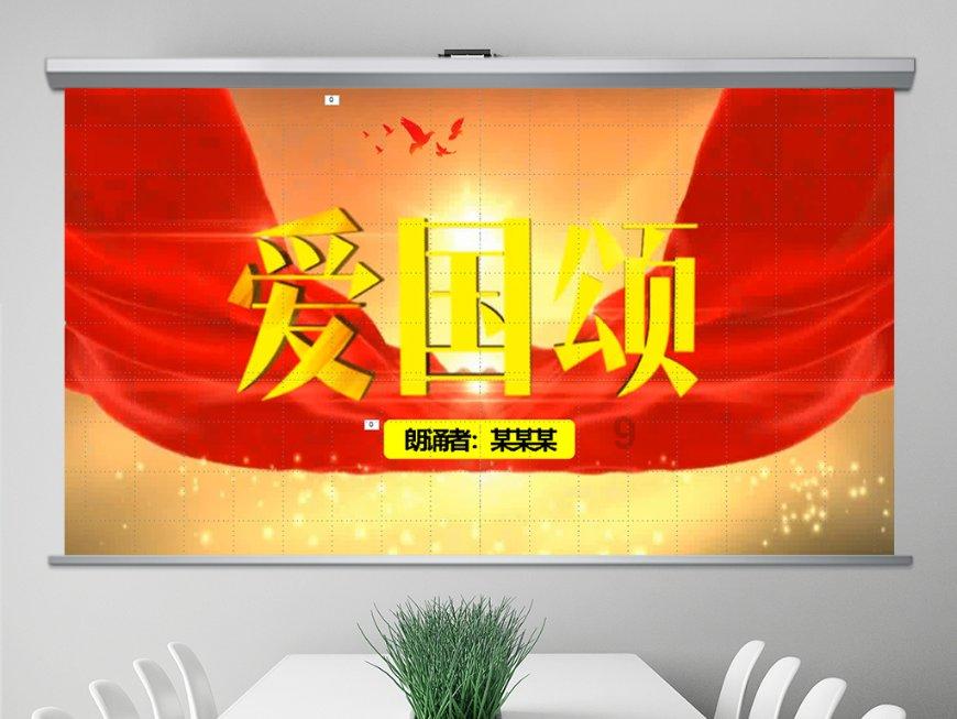 灭火宝贝翻译