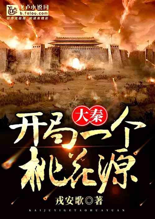 白色波点短袖搭配蓝色牛仔裤，简单大方，你喜欢波点元素吗？