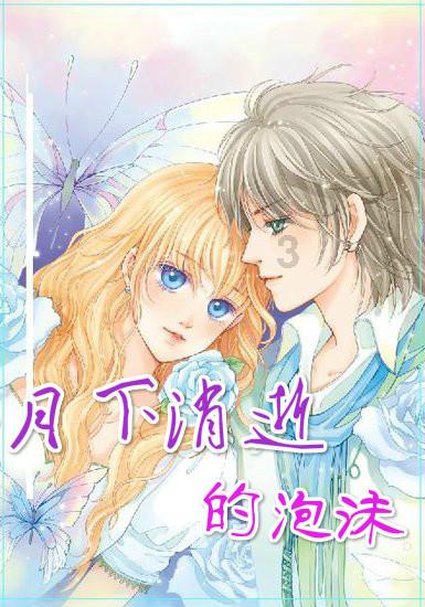 探秘为什么离婚了,还能越嫁越好?