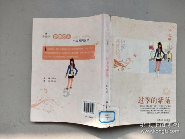 脑洞小老弟无实名认证